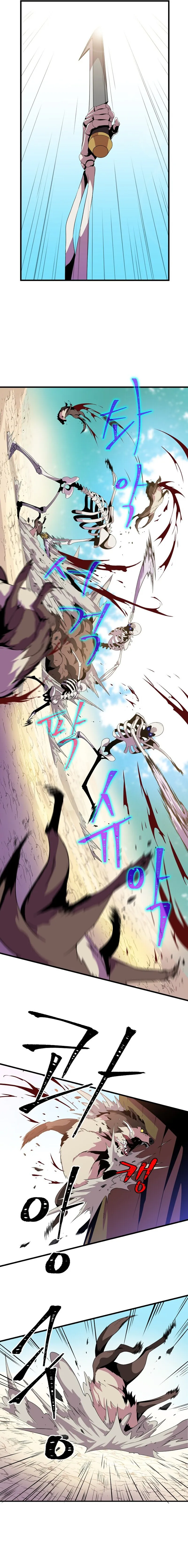 Read Kill the Hero IT Manga Online