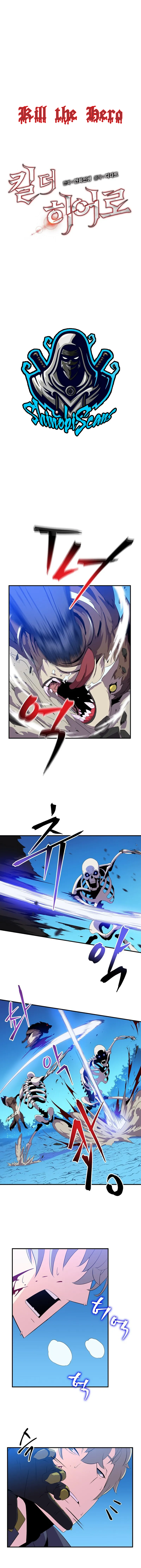 Read Kill the Hero IT Manga Online
