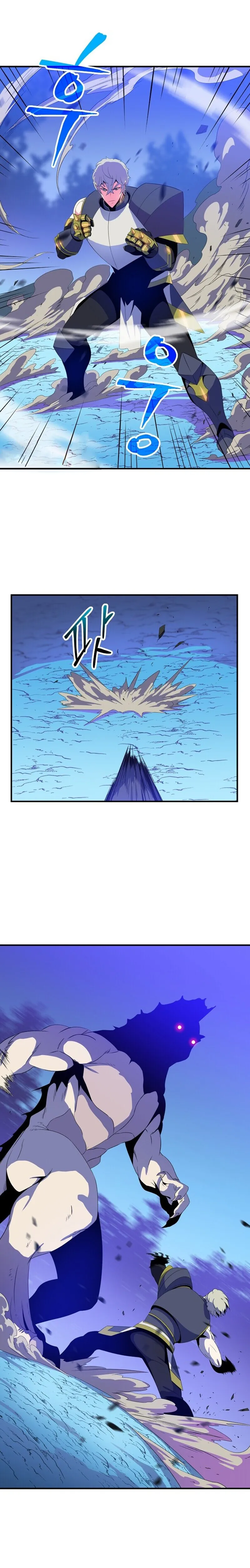 Read Kill the Hero IT Manga Online