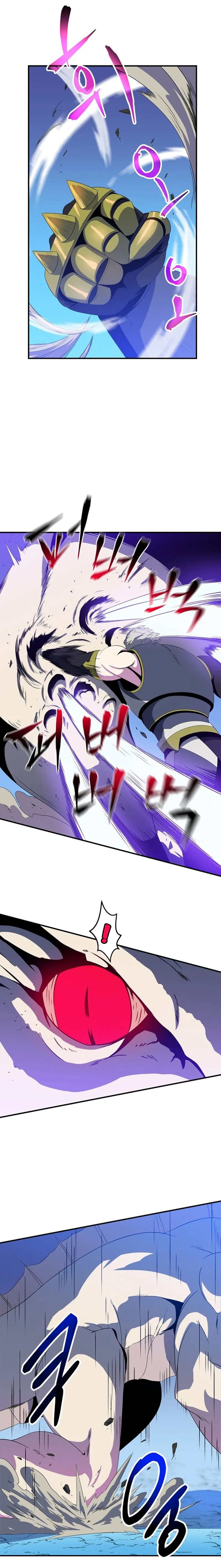 Read Kill the Hero IT Manga Online