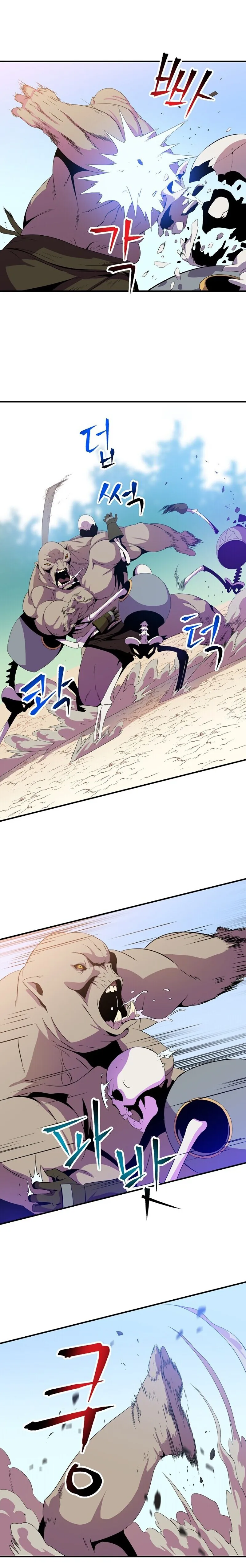 Read Kill the Hero IT Manga Online