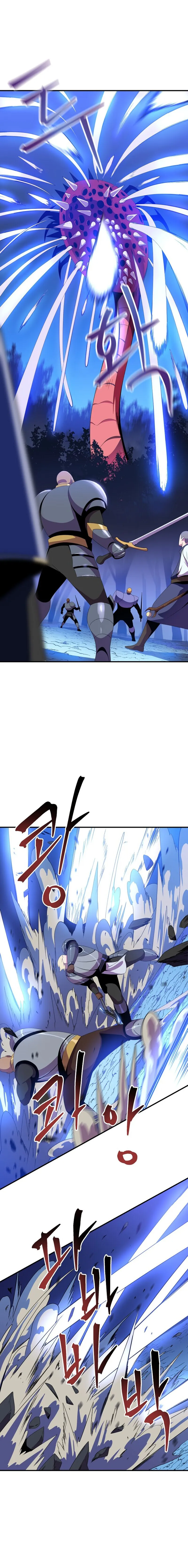 Read Kill the Hero IT Manga Online