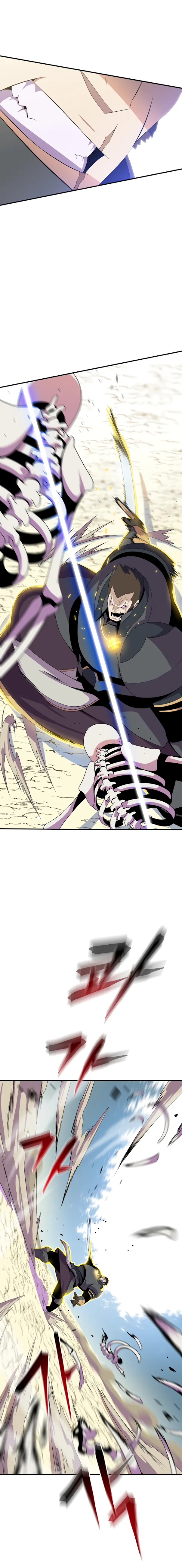 Read Kill the Hero IT Manga Online