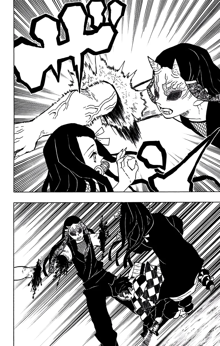 Read Kimetsu no Yaiba IT Manga Online