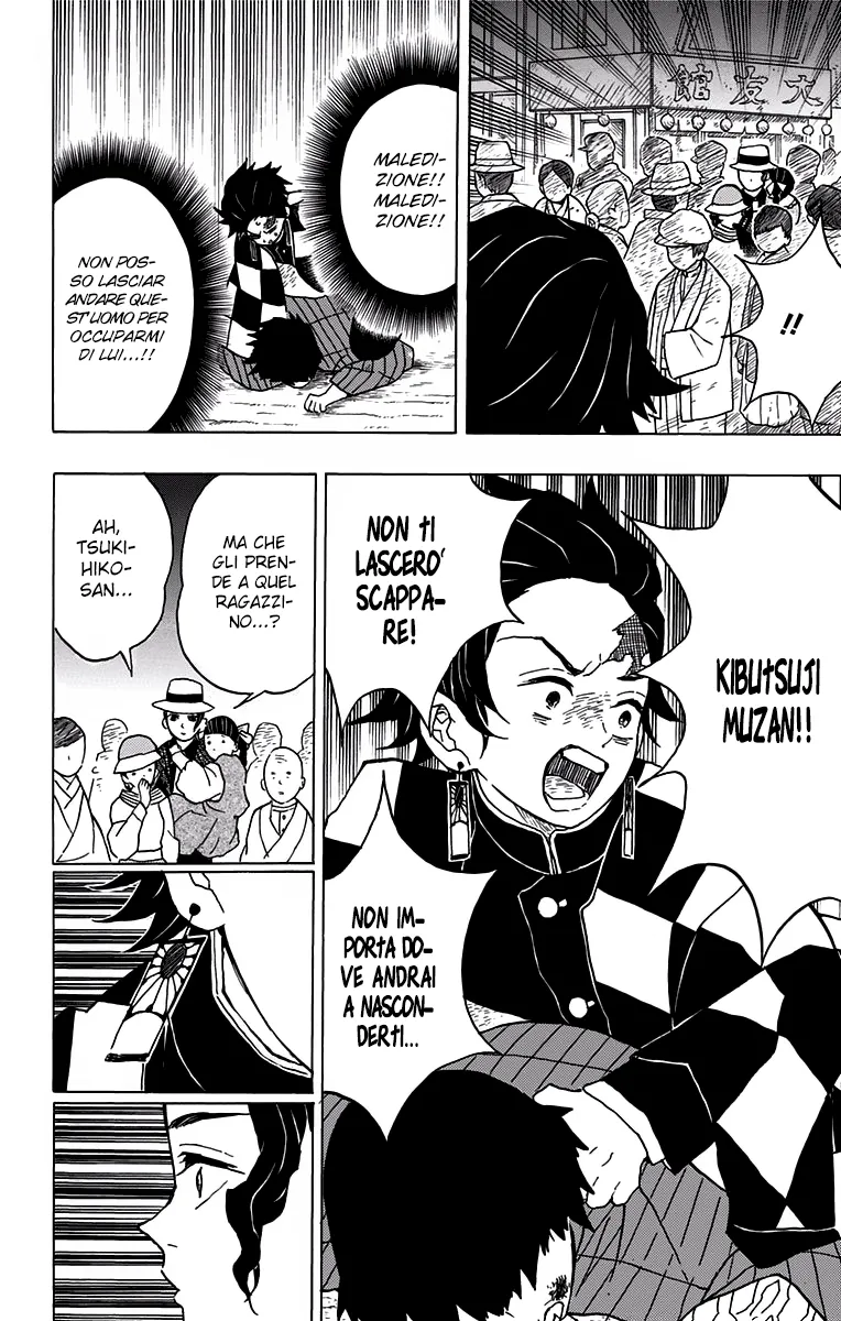 Read Kimetsu no Yaiba IT Manga Online