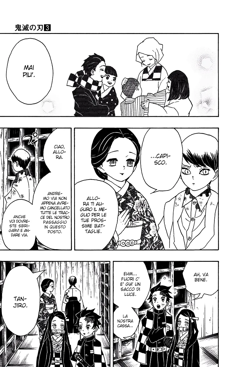 Read Kimetsu no Yaiba IT Manga Online