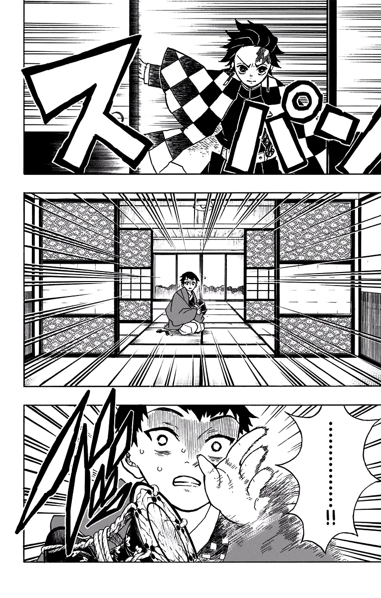 Read Kimetsu no Yaiba IT Manga Online