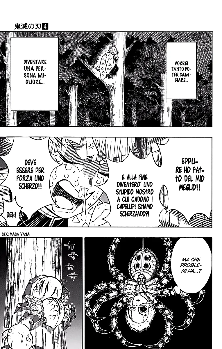 Read Kimetsu no Yaiba IT Manga Online