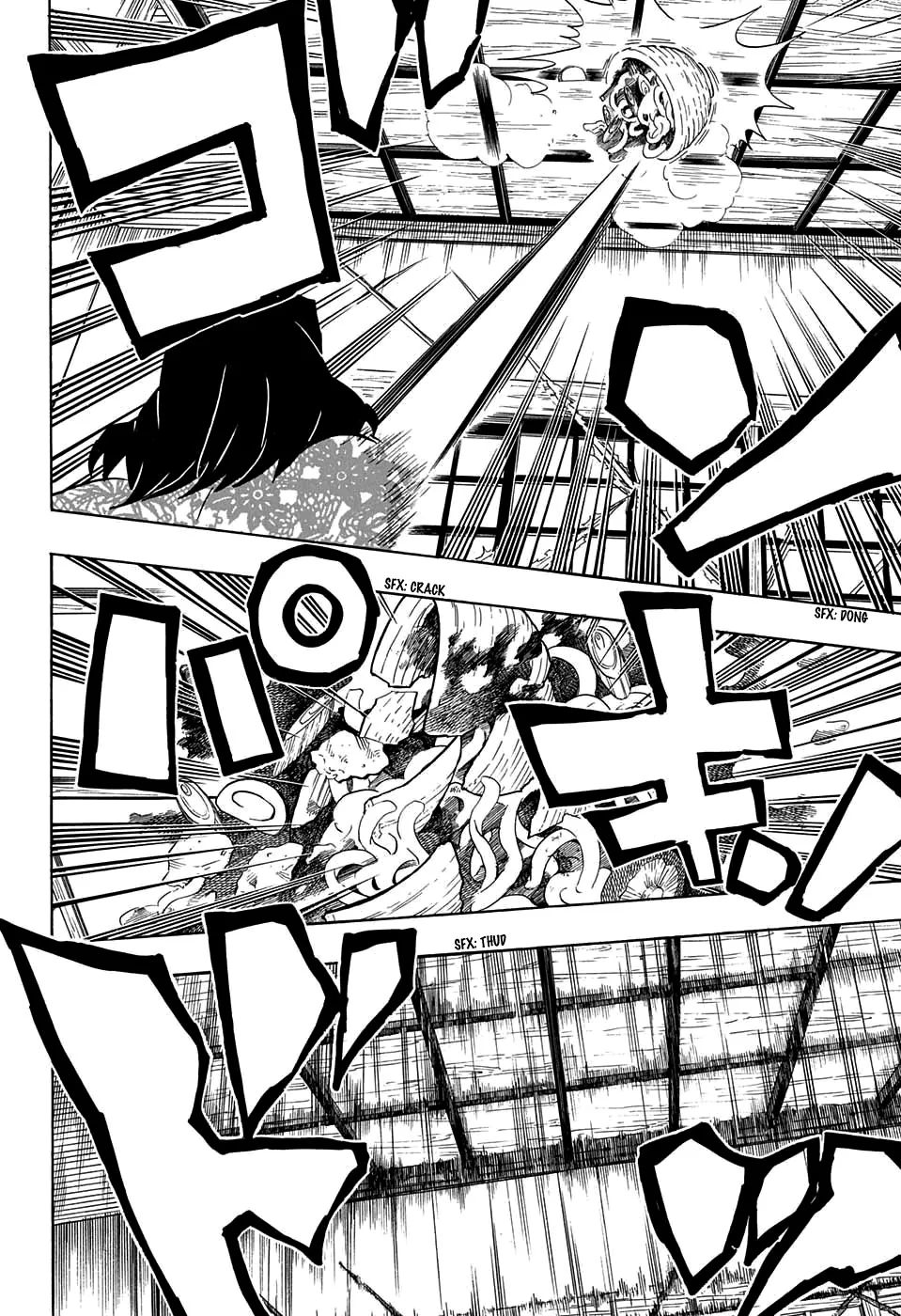 Read Kimetsu no Yaiba IT Manga Online