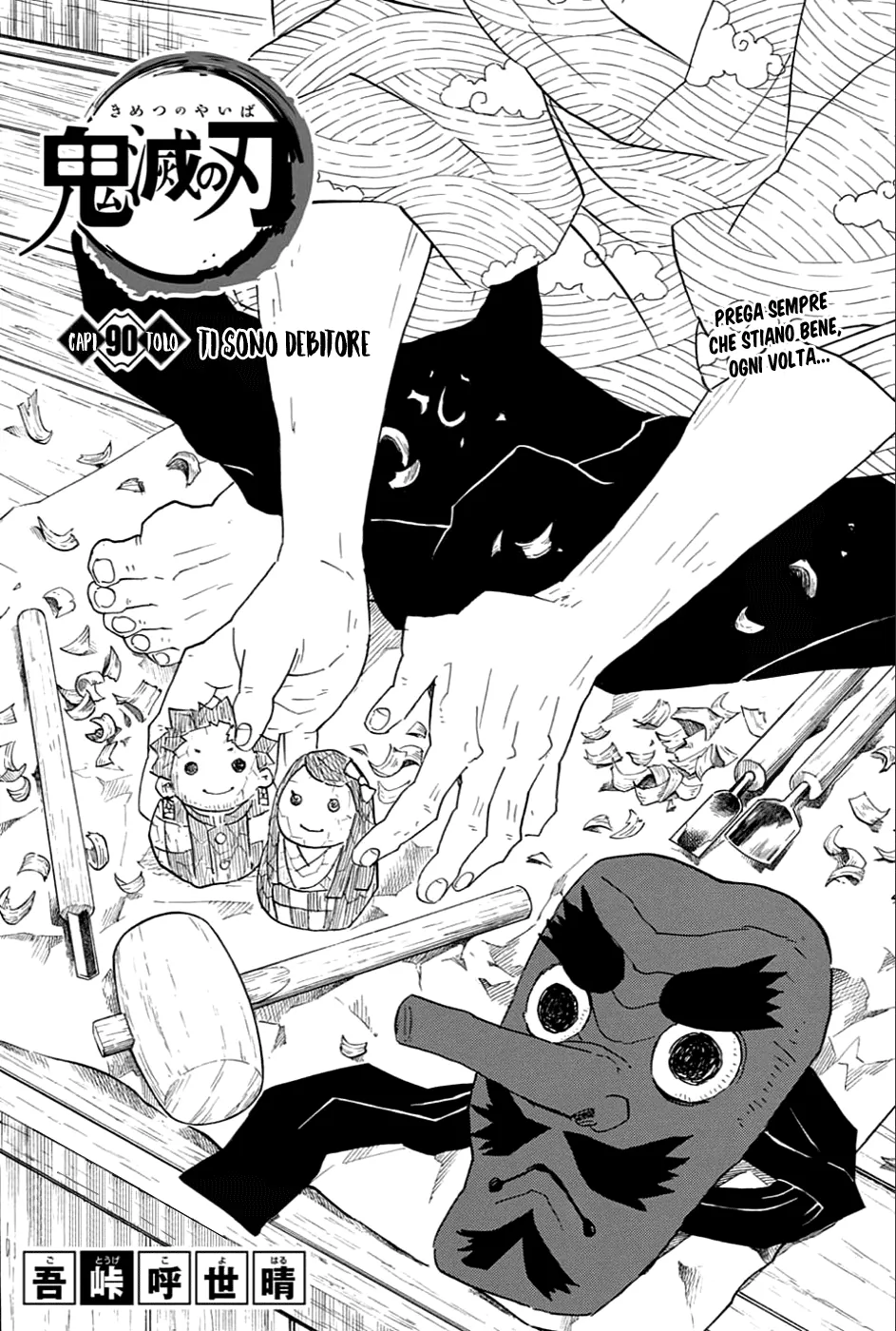 Read Kimetsu no Yaiba IT Manga Online