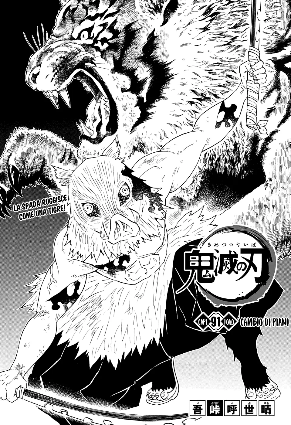 Read Kimetsu no Yaiba IT Manga Online