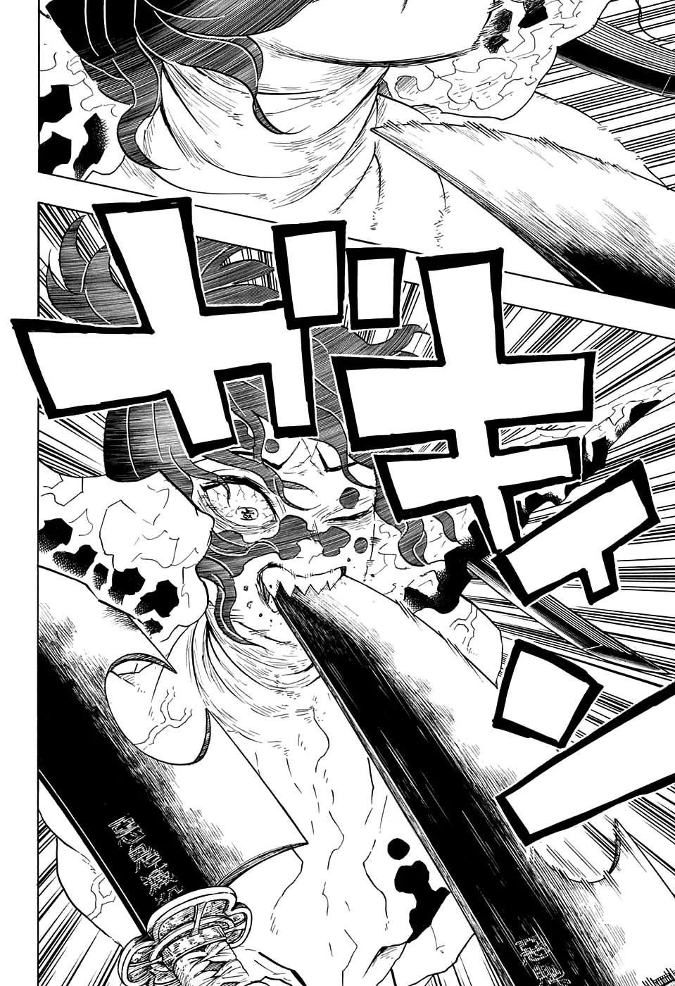 Read Kimetsu no Yaiba IT Manga Online