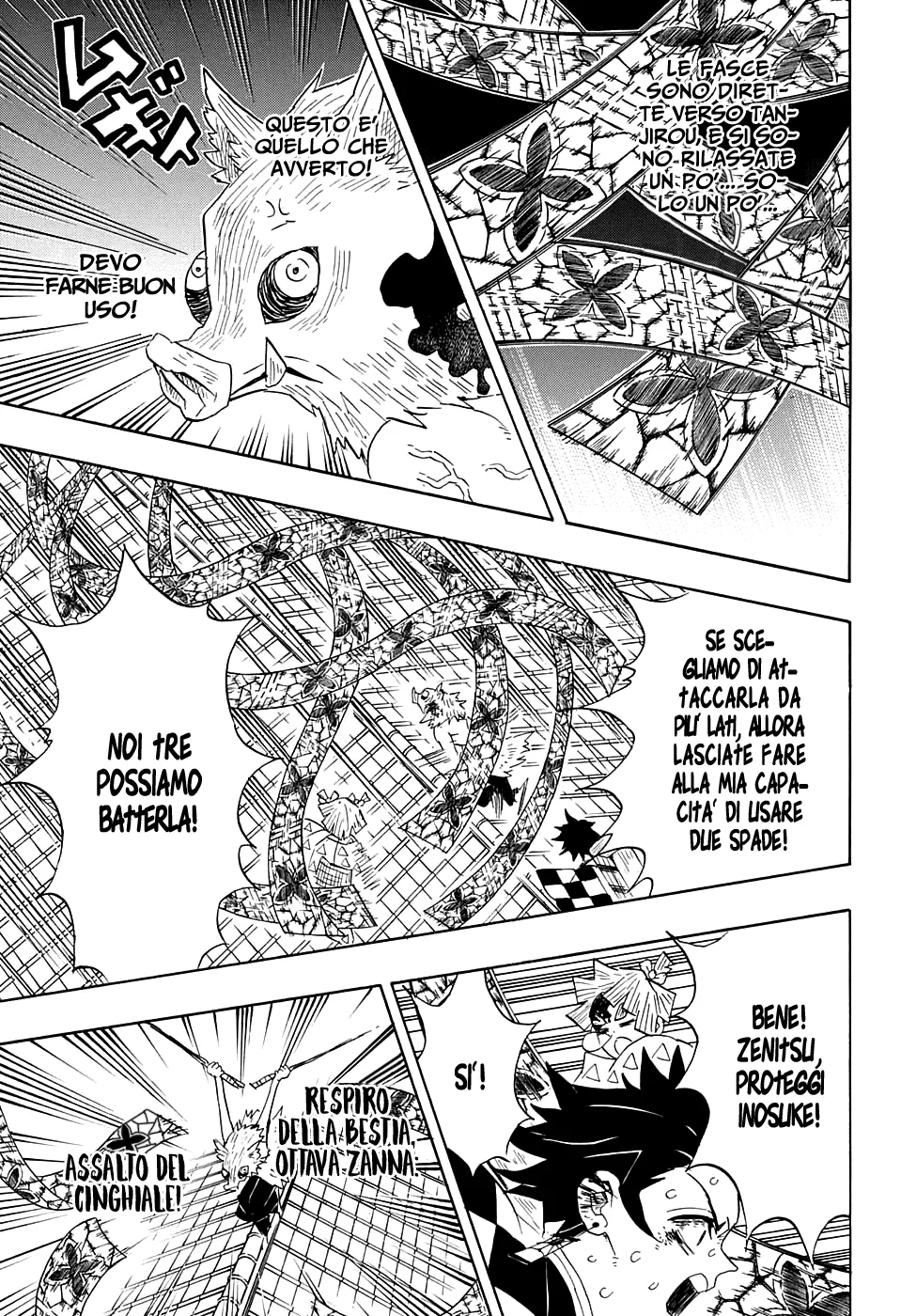 Read Kimetsu no Yaiba IT Manga Online