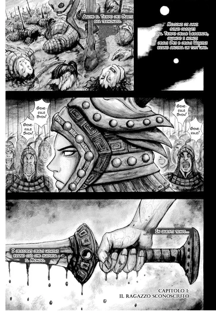 Read Kingdom IT Manga Online