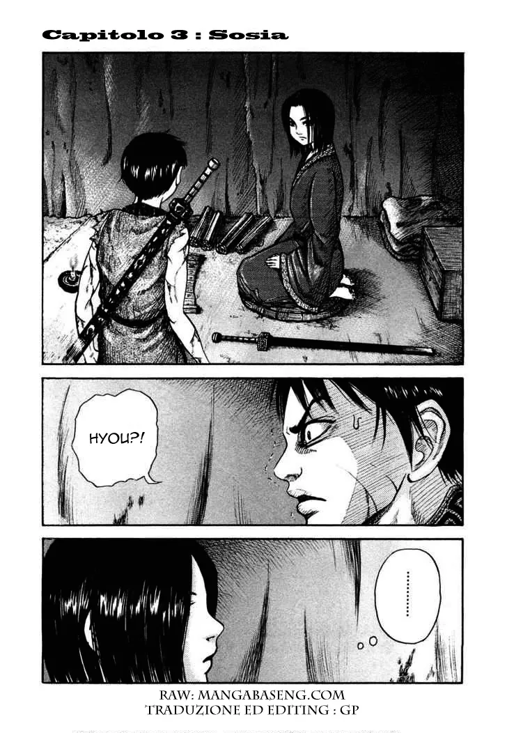 Read Kingdom IT Manga Online