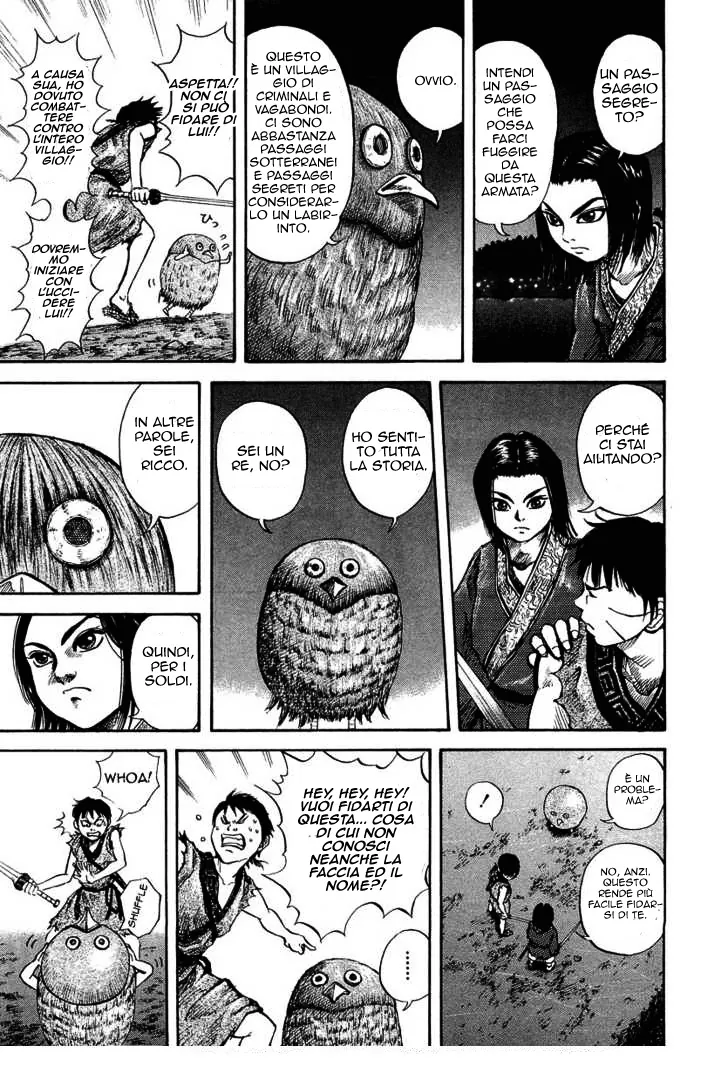 Read Kingdom IT Manga Online