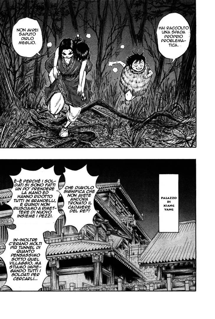 Read Kingdom IT Manga Online