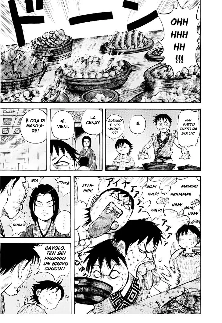 Read Kingdom IT Manga Online