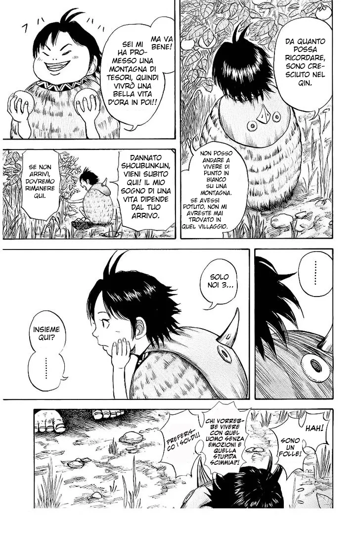 Read Kingdom IT Manga Online