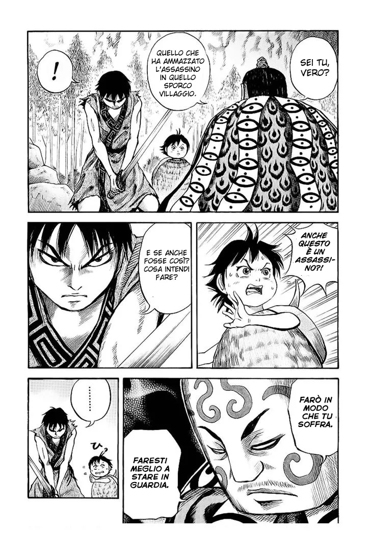Read Kingdom IT Manga Online