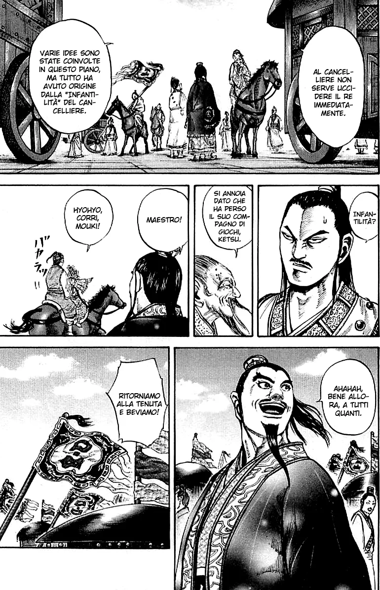 Read Kingdom IT Manga Online