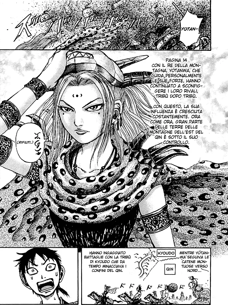 Read Kingdom IT Manga Online