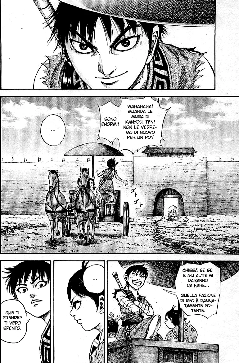 Read Kingdom IT Manga Online