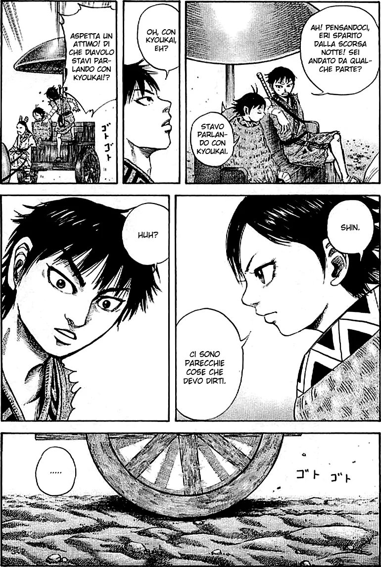 Read Kingdom IT Manga Online