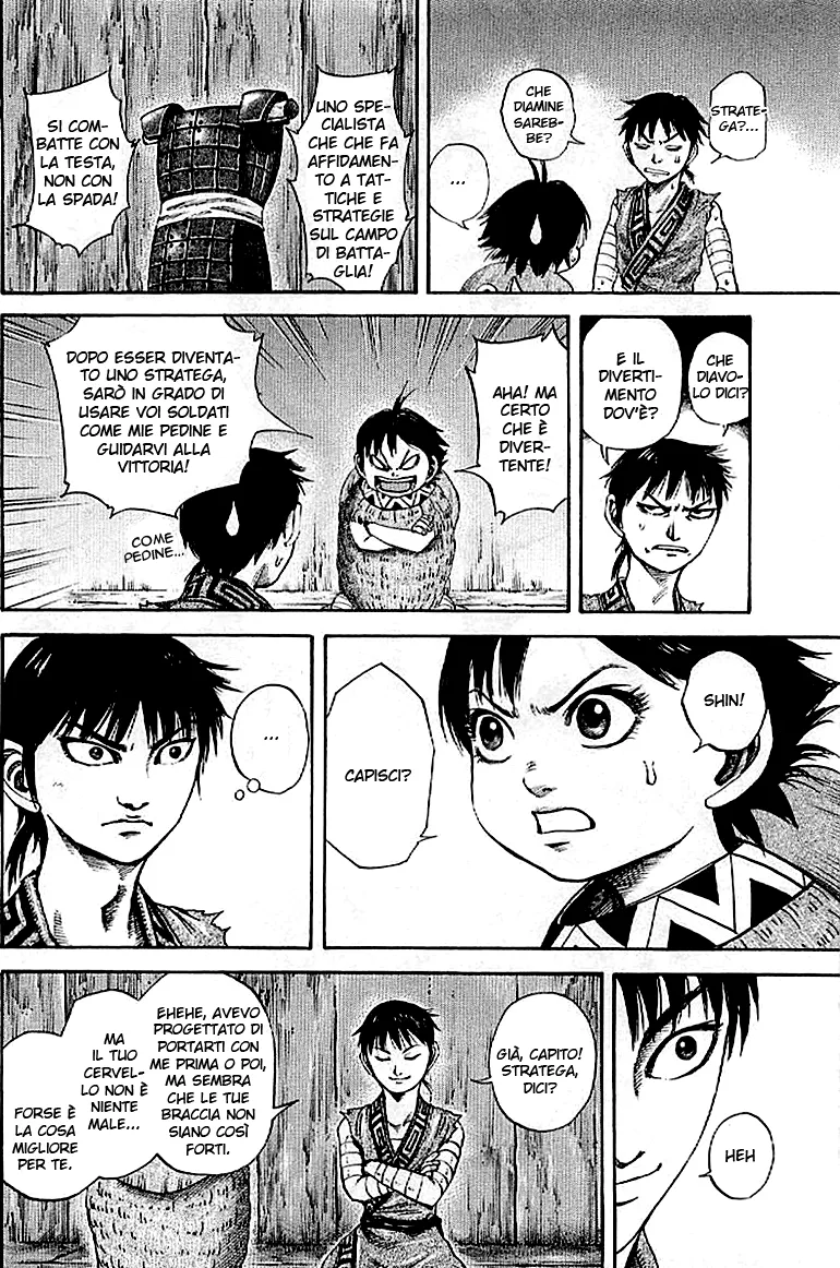 Read Kingdom IT Manga Online