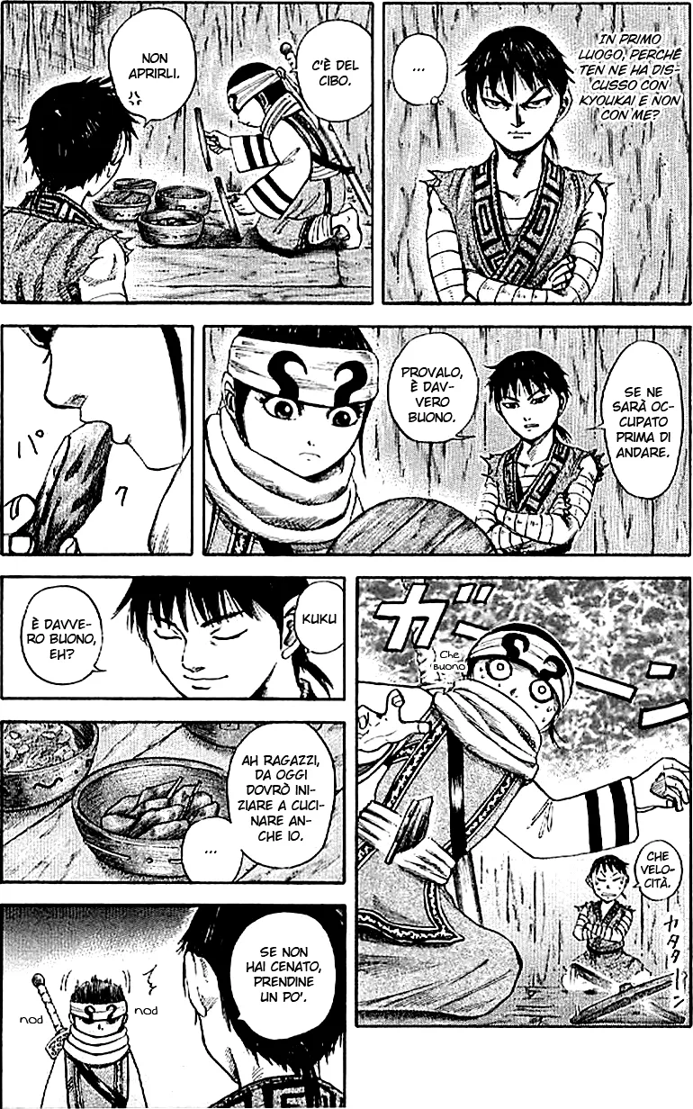 Read Kingdom IT Manga Online