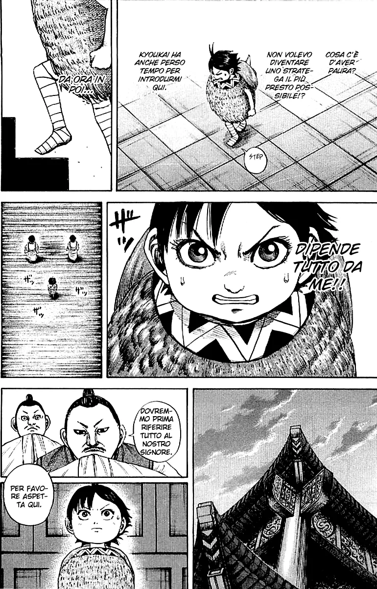 Read Kingdom IT Manga Online