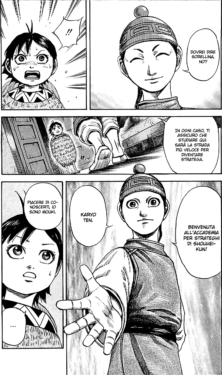 Read Kingdom IT Manga Online