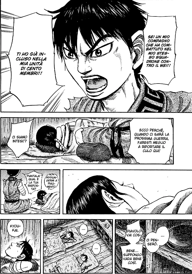 Read Kingdom IT Manga Online