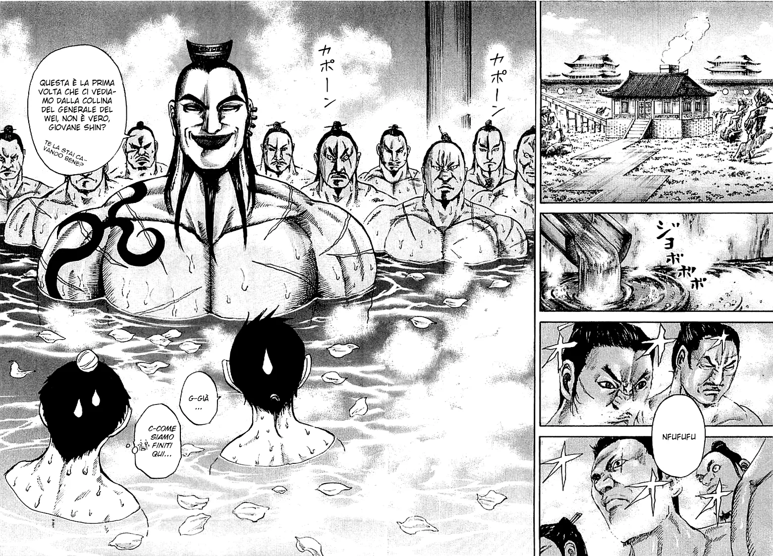 Read Kingdom IT Manga Online