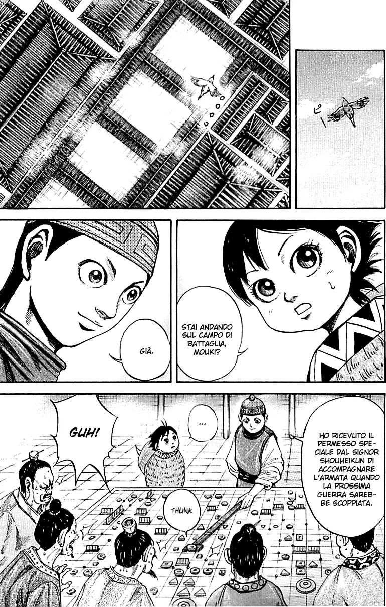 Read Kingdom IT Manga Online