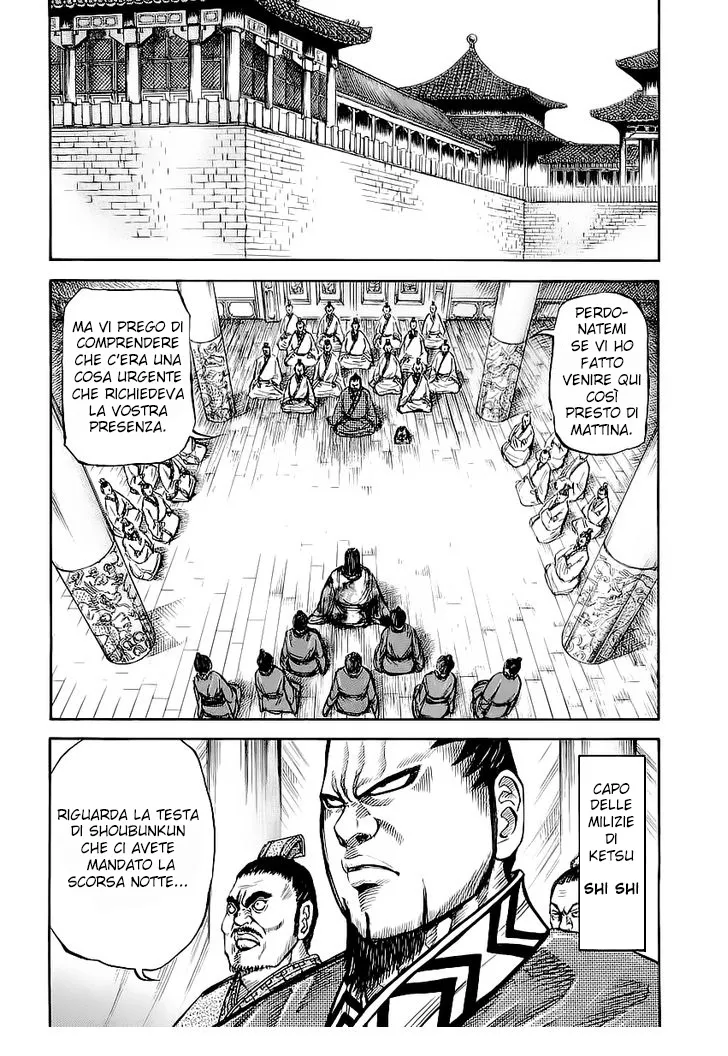 Read Kingdom IT Manga Online