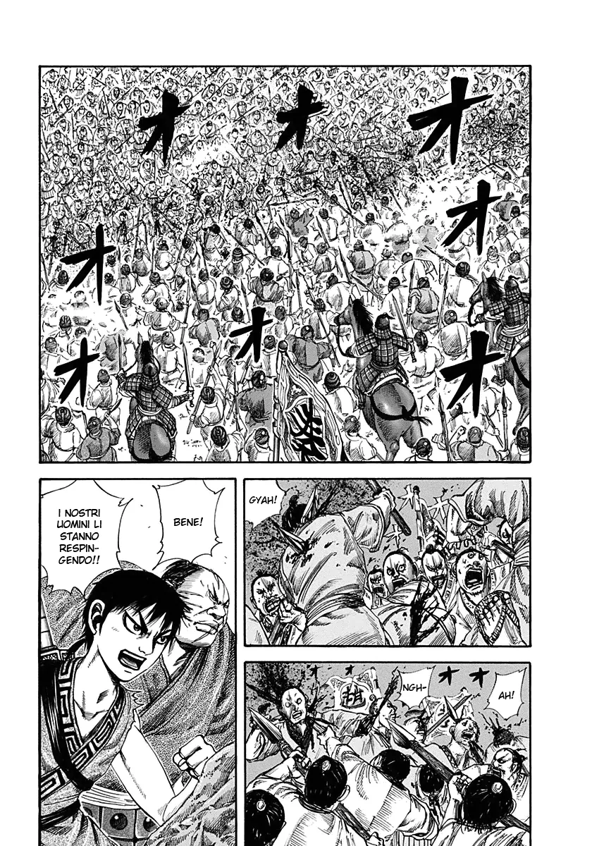Read Kingdom IT Manga Online