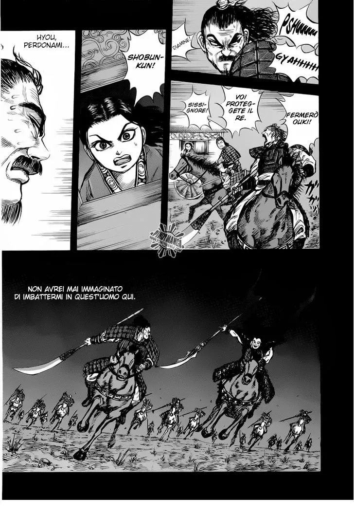 Read Kingdom IT Manga Online