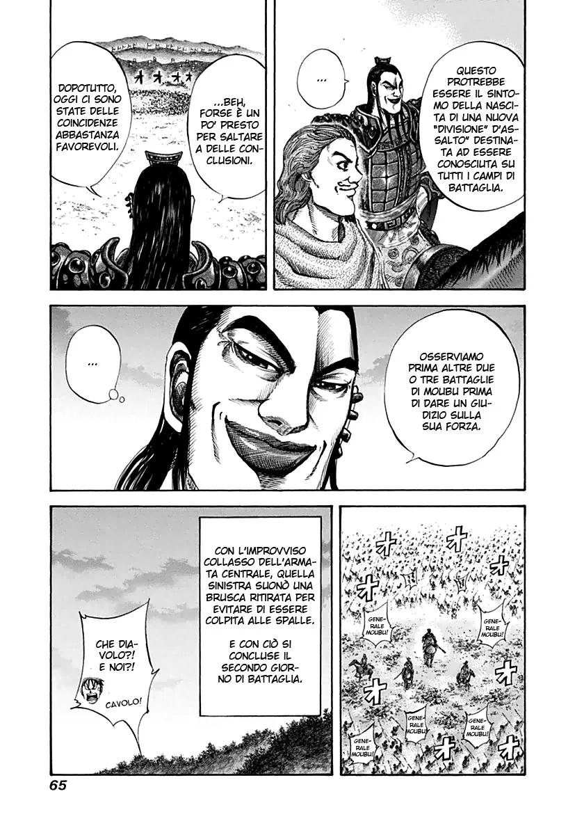 Read Kingdom IT Manga Online