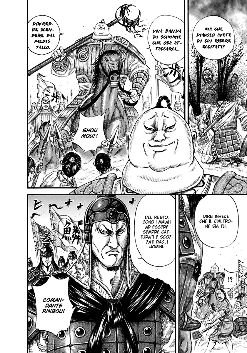Read Kingdom IT Manga Online