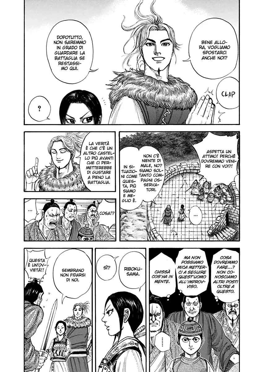 Read Kingdom IT Manga Online