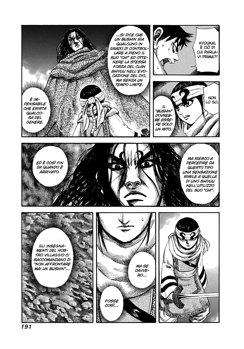Read Kingdom IT Manga Online