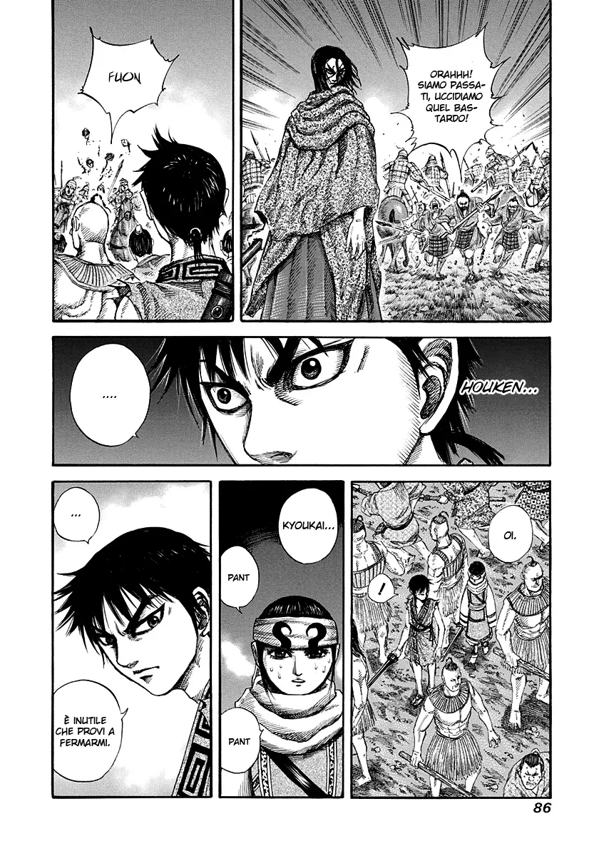 Read Kingdom IT Manga Online