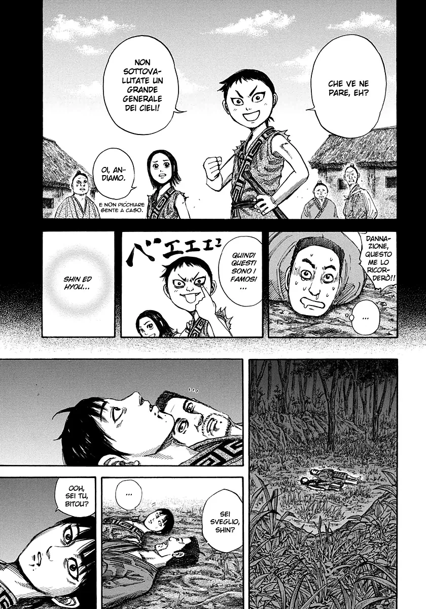 Read Kingdom IT Manga Online