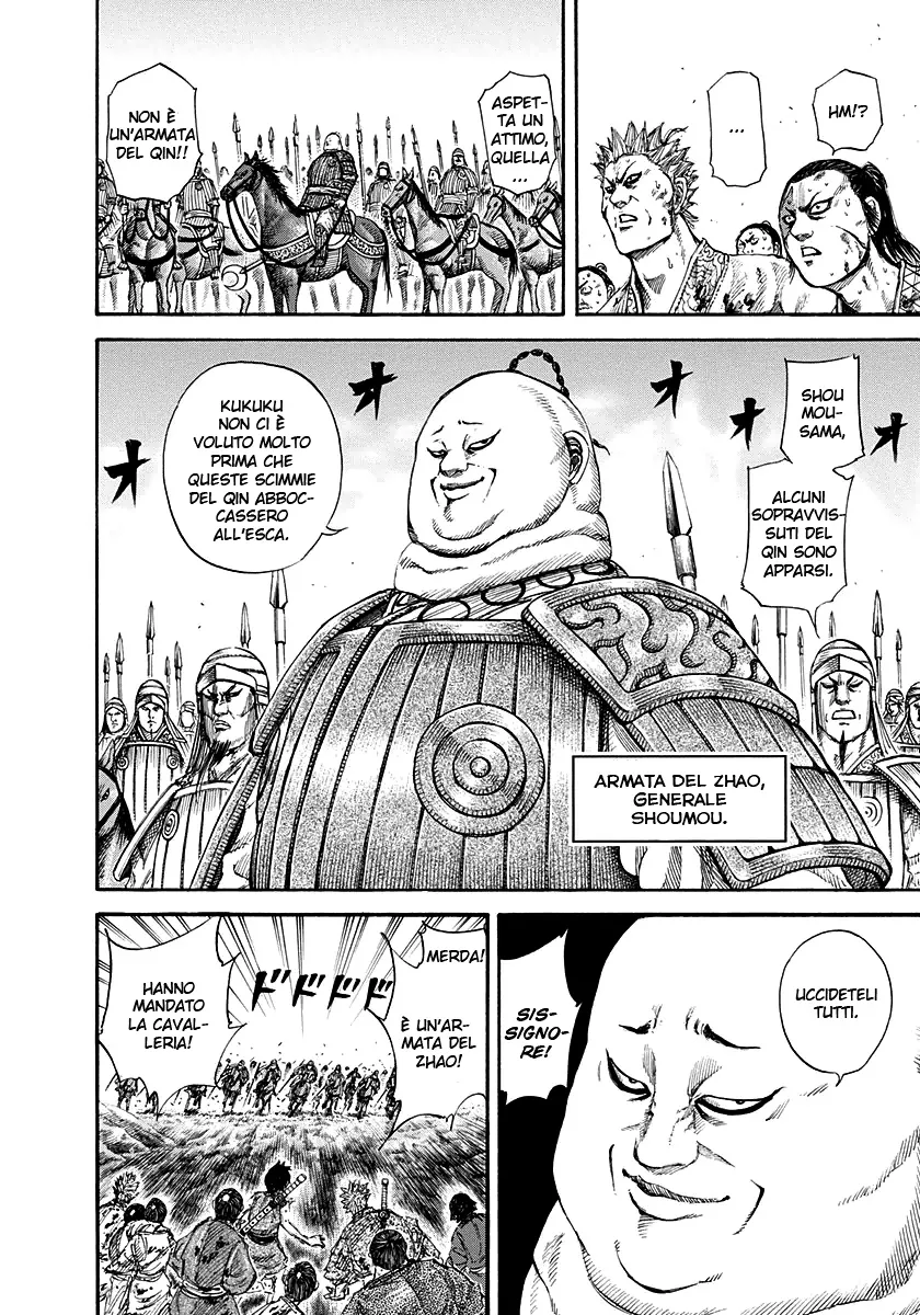 Read Kingdom IT Manga Online
