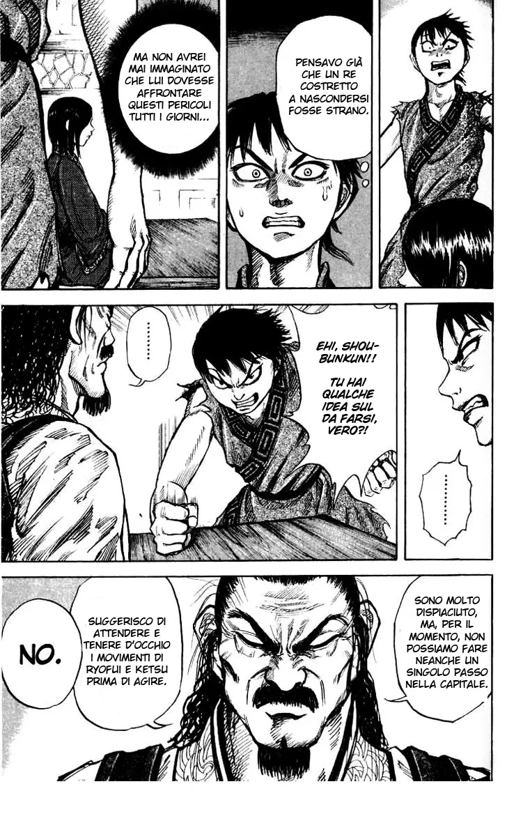 Read Kingdom IT Manga Online