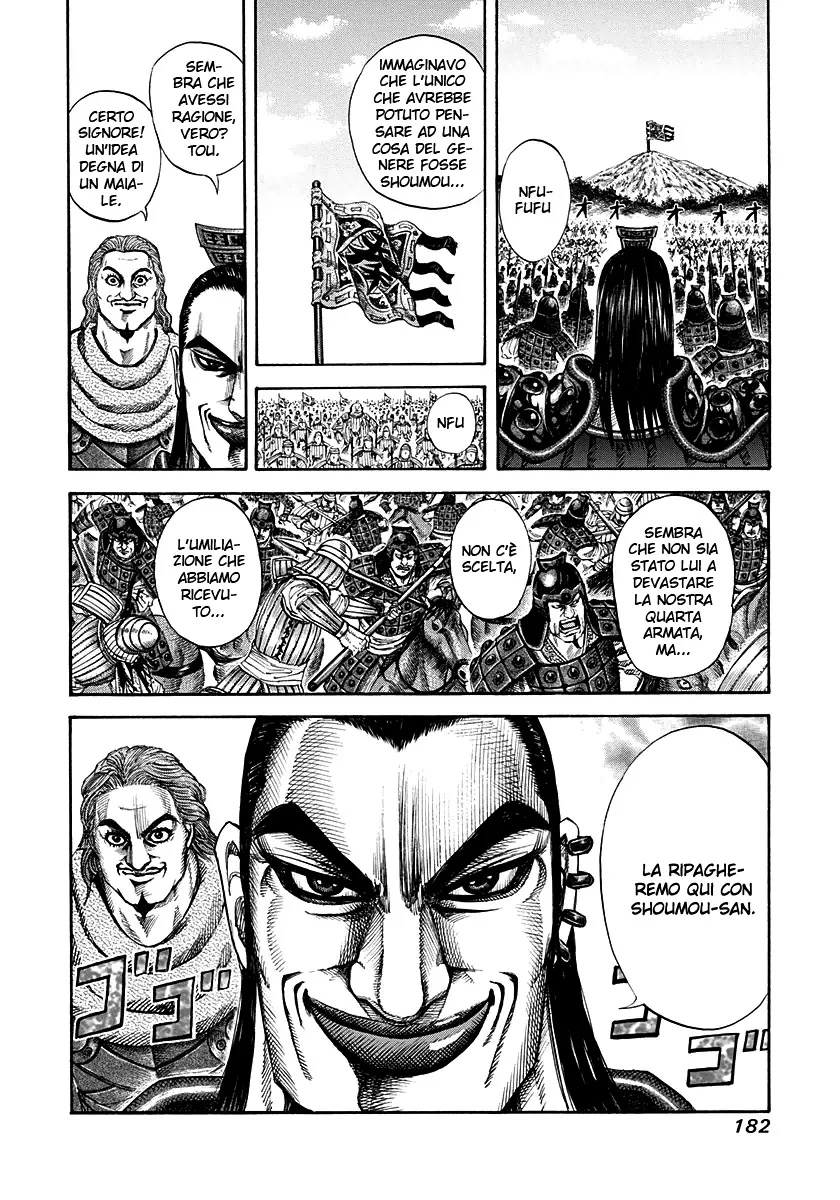 Read Kingdom IT Manga Online