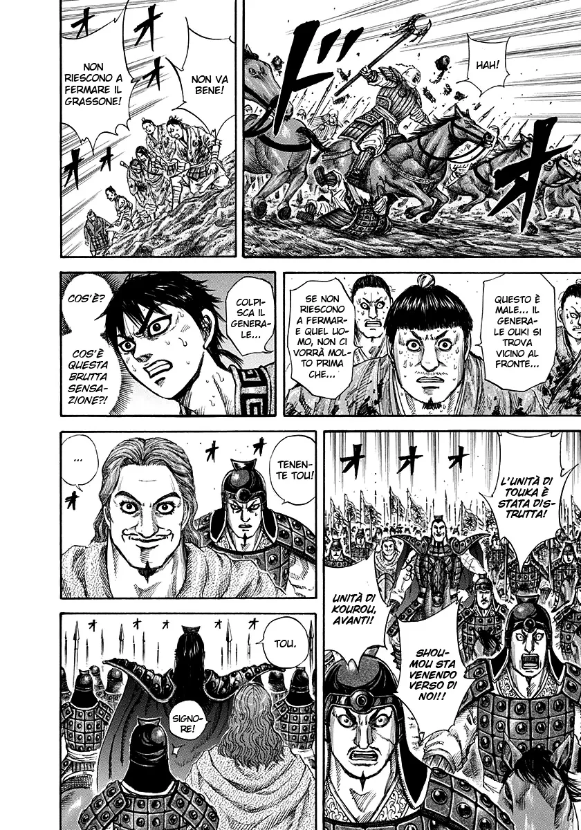Read Kingdom IT Manga Online