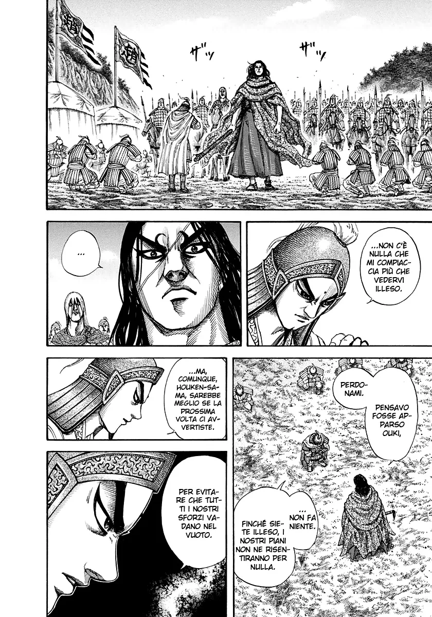 Read Kingdom IT Manga Online