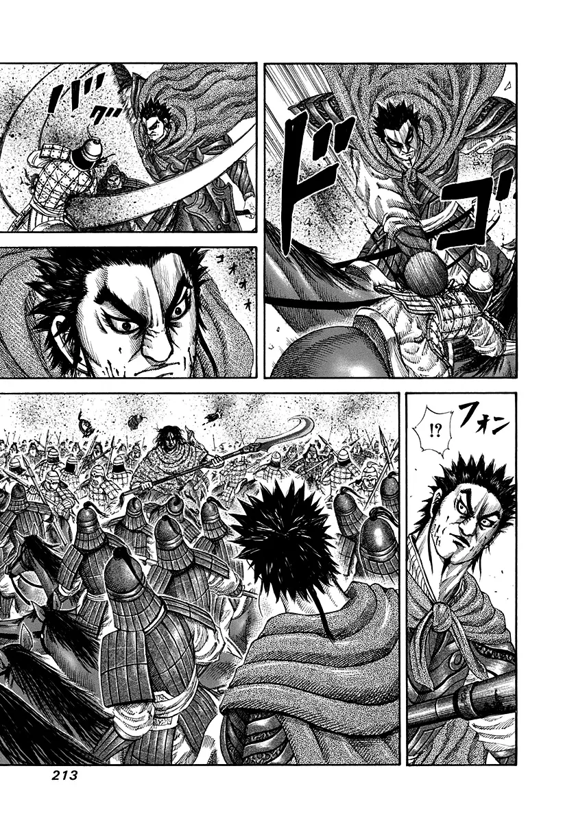 Read Kingdom IT Manga Online